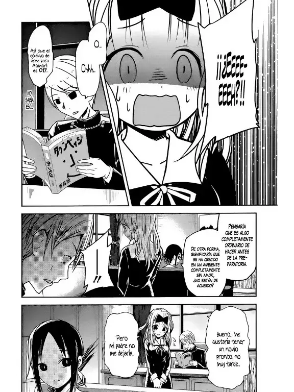 Página 10 — Kaguya-sama: Love is War (2015) Capítulo 14