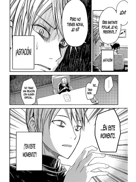 Página 12 — Kaguya-sama: Love is War (2015) Capítulo 14