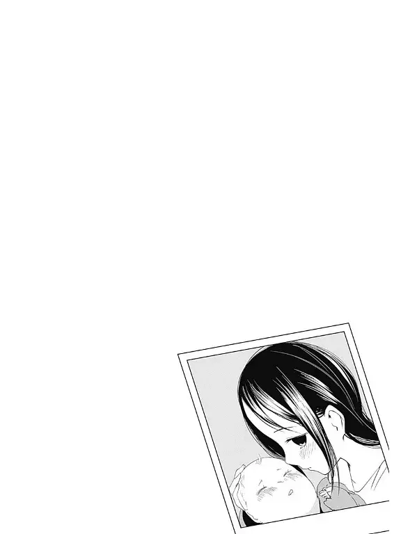 Página 23 — Kaguya-sama: Love is War (2015) Capítulo 14