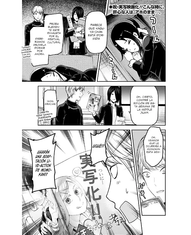 Página 3 — Kaguya-sama: Love is War (2015) Capítulo 140