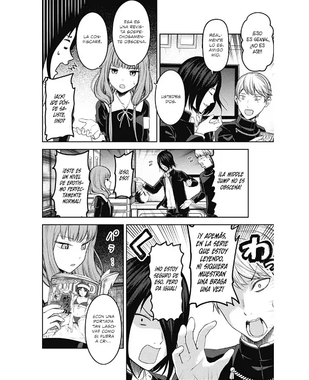 Página 4 — Kaguya-sama: Love is War (2015) Capítulo 140