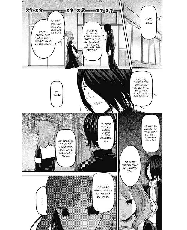 Página 7 — Kaguya-sama: Love is War (2015) Capítulo 140