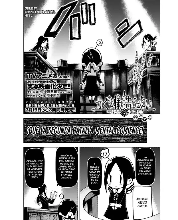 Página 2 — Kaguya-sama: Love is War (2015) Capítulo 141