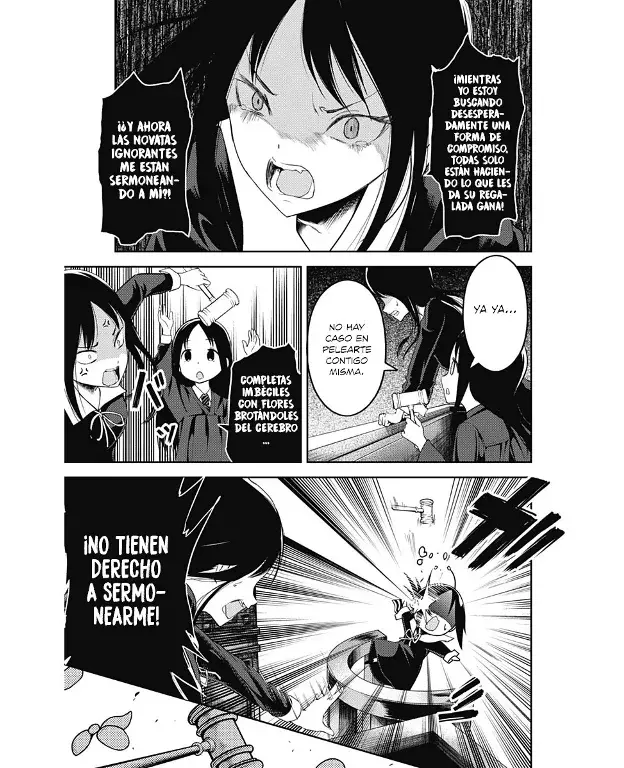 Página 15 — Kaguya-sama: Love is War (2015) Capítulo 141