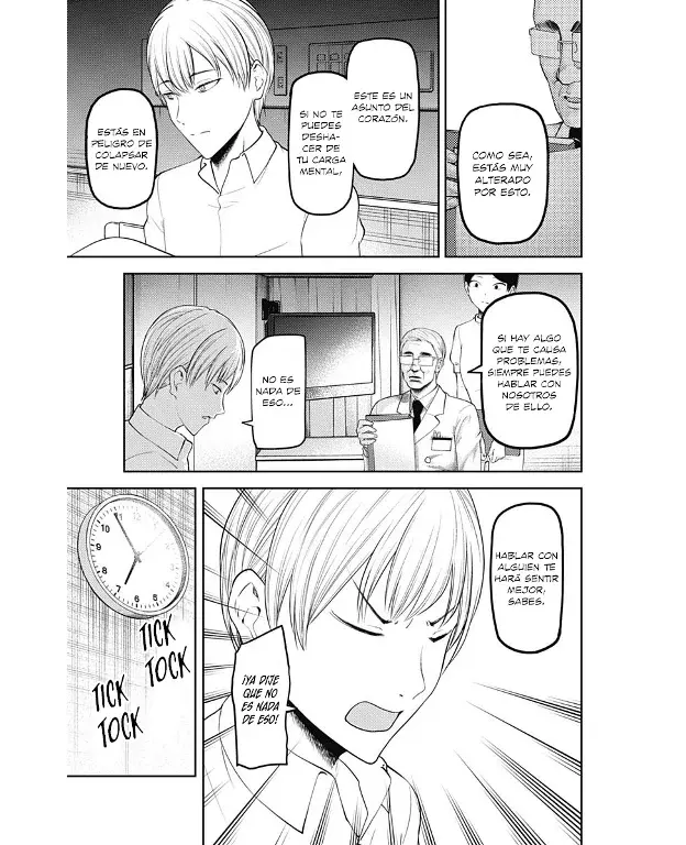 Página 5 — Kaguya-sama: Love is War (2015) Capítulo 147