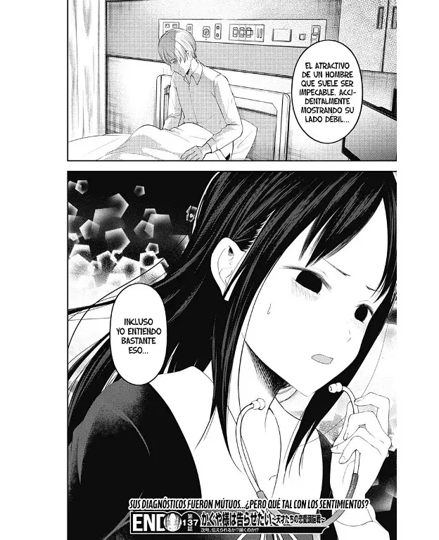 Página 18 — Kaguya-sama: Love is War (2015) Capítulo 147