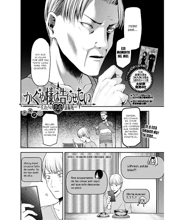 Página 2 — Kaguya-sama: Love is War (2015) Capítulo 148