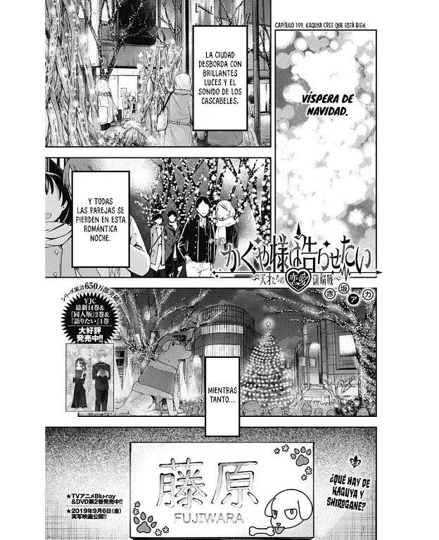 Página 1 — Kaguya-sama: Love is War (2015) Capítulo 149