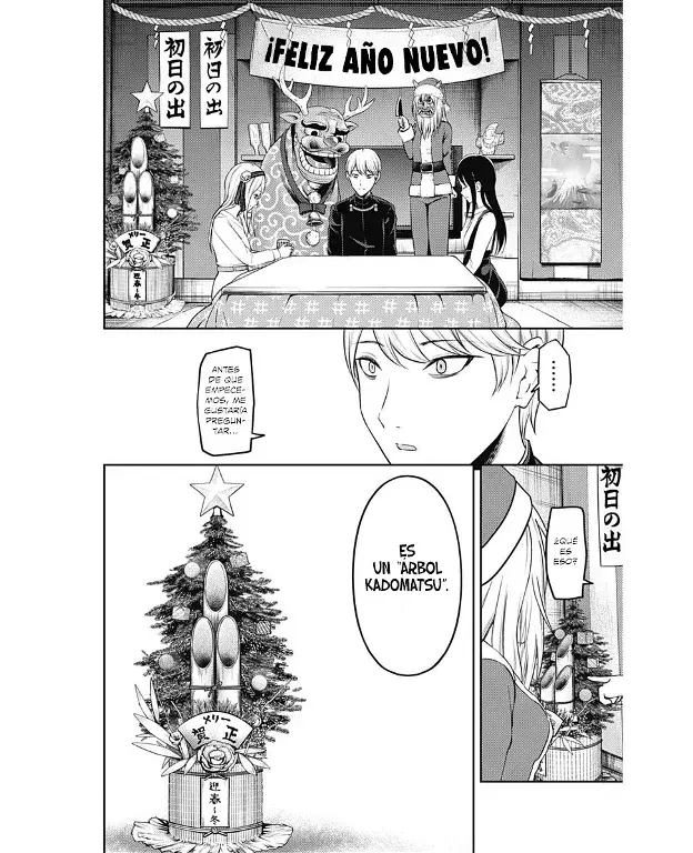 Página 2 — Kaguya-sama: Love is War (2015) Capítulo 149
