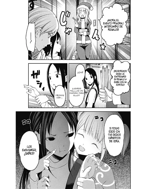 Página 7 — Kaguya-sama: Love is War (2015) Capítulo 149