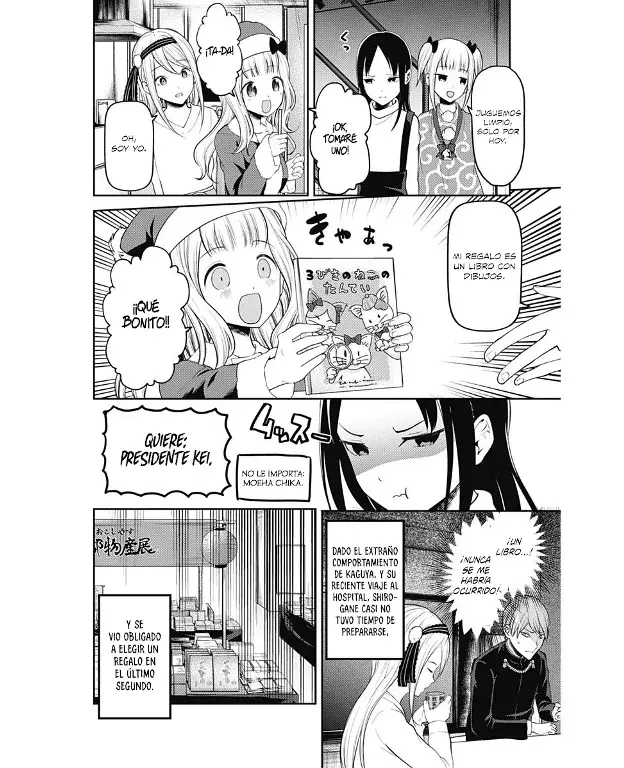 Página 8 — Kaguya-sama: Love is War (2015) Capítulo 149