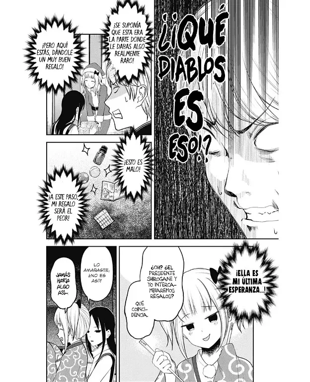 Página 12 — Kaguya-sama: Love is War (2015) Capítulo 149