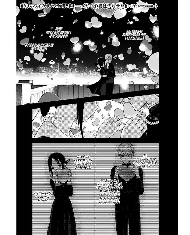 Página 1 — Kaguya-sama: Love is War (2015) Capítulo 151