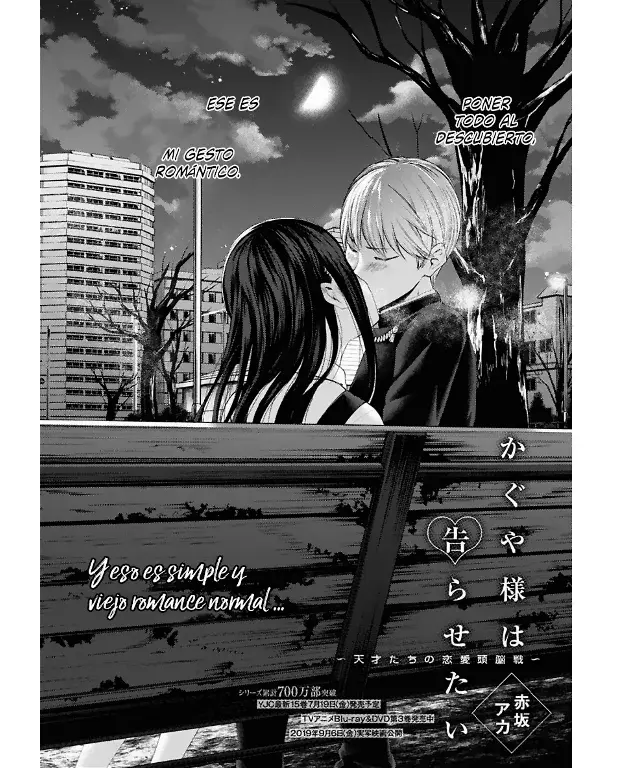 Página 4 — Kaguya-sama: Love is War (2015) Capítulo 151