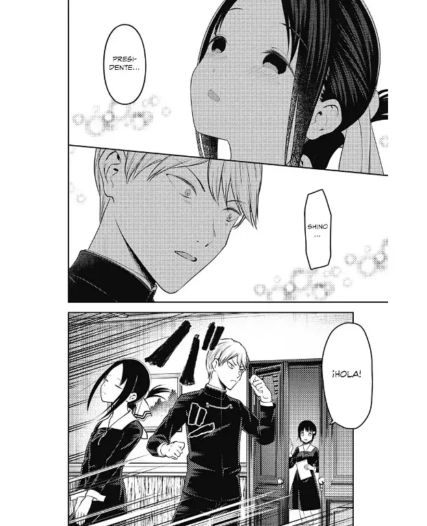 Página 4 — Kaguya-sama: Love is War (2015) Capítulo 152