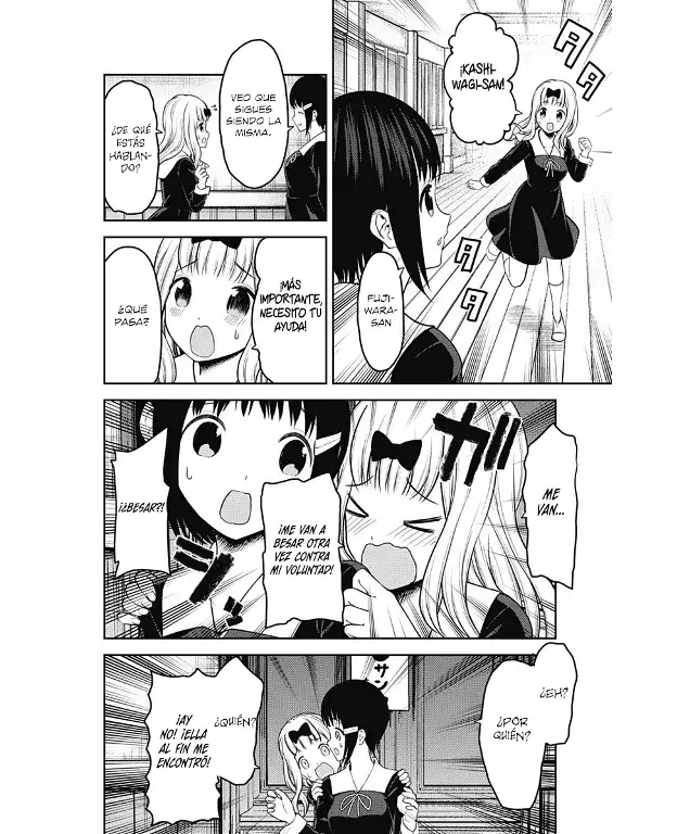 Página 12 — Kaguya-sama: Love is War (2015) Capítulo 152
