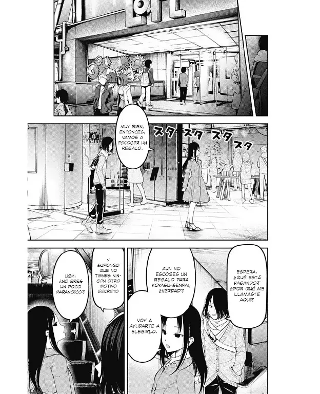 Página 3 — Kaguya-sama: Love is War (2015) Capítulo 153