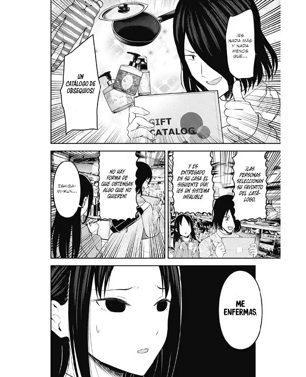 Página 6 — Kaguya-sama: Love is War (2015) Capítulo 153