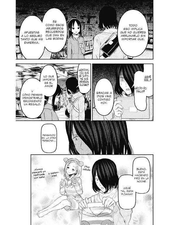 Página 7 — Kaguya-sama: Love is War (2015) Capítulo 153
