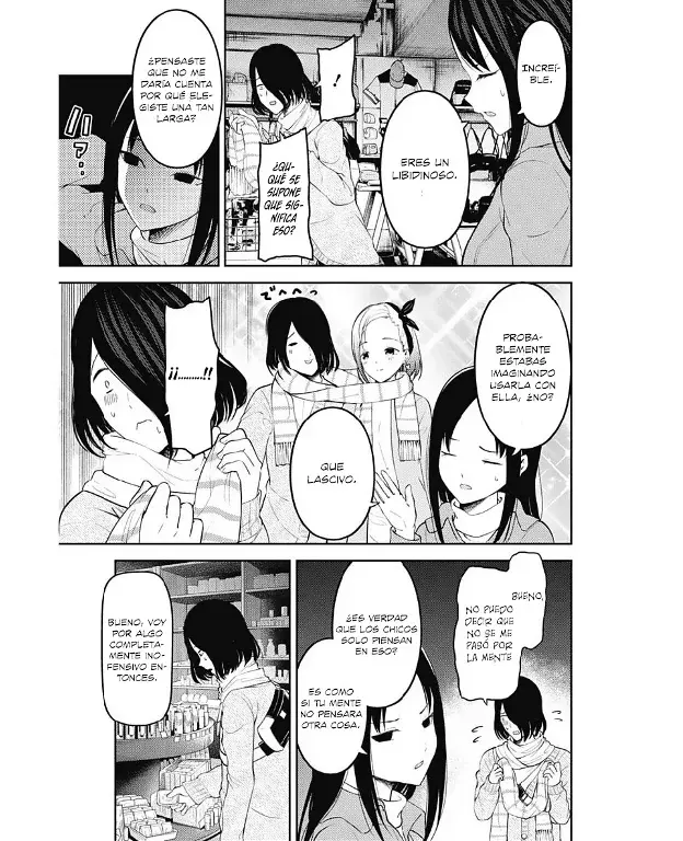 Página 9 — Kaguya-sama: Love is War (2015) Capítulo 153