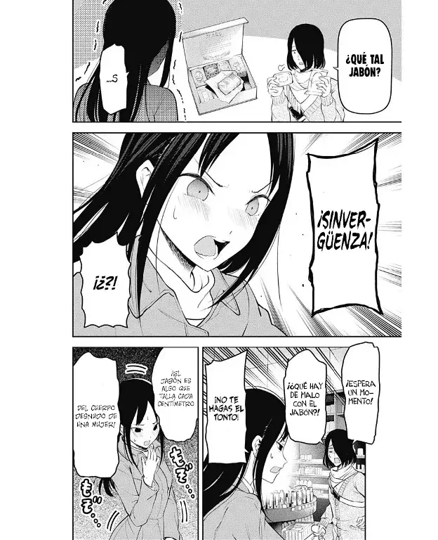 Página 10 — Kaguya-sama: Love is War (2015) Capítulo 153