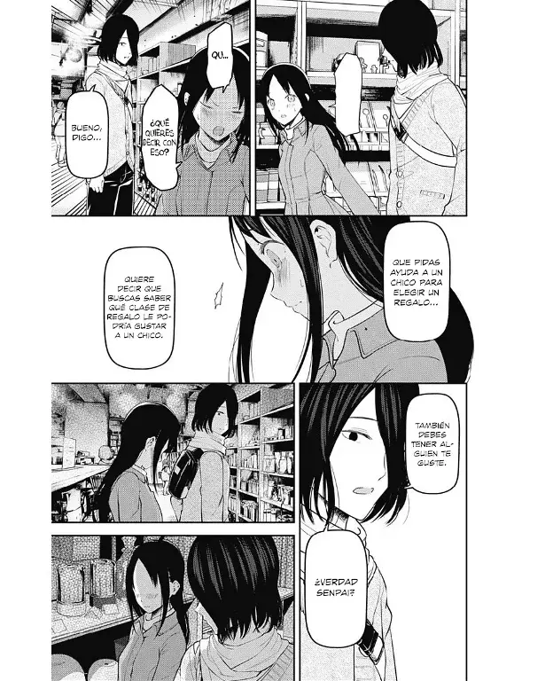 Página 13 — Kaguya-sama: Love is War (2015) Capítulo 153