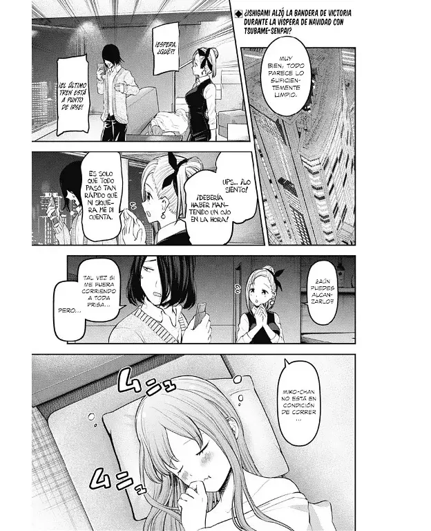 Página 3 — Kaguya-sama: Love is War (2015) Capítulo 155