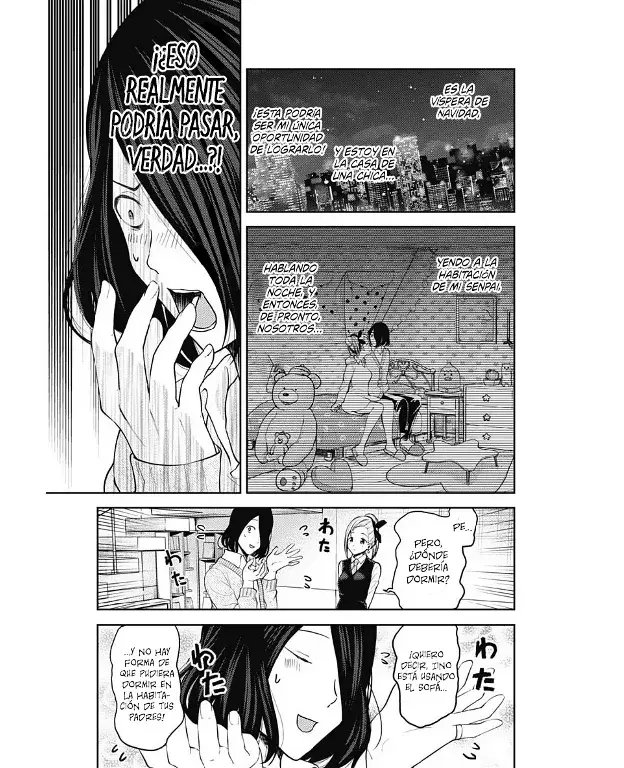 Página 5 — Kaguya-sama: Love is War (2015) Capítulo 155