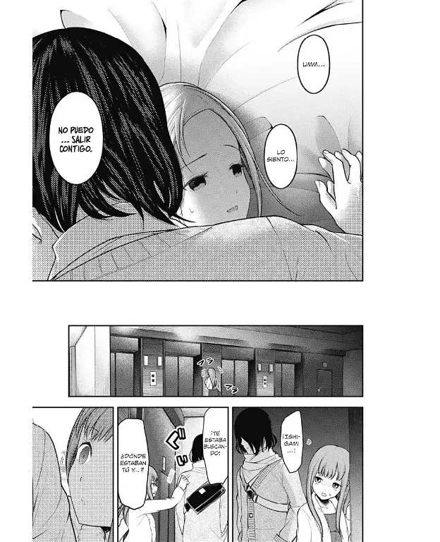 Página 17 — Kaguya-sama: Love is War (2015) Capítulo 155
