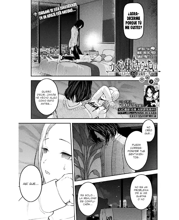 Página 1 — Kaguya-sama: Love is War (2015) Capítulo 156