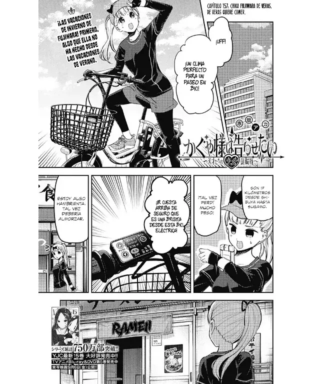 Página 1 — Kaguya-sama: Love is War (2015) Capítulo 157