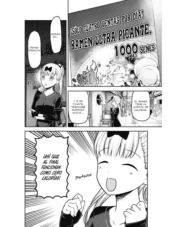 Página 2 — Kaguya-sama: Love is War (2015) Capítulo 157