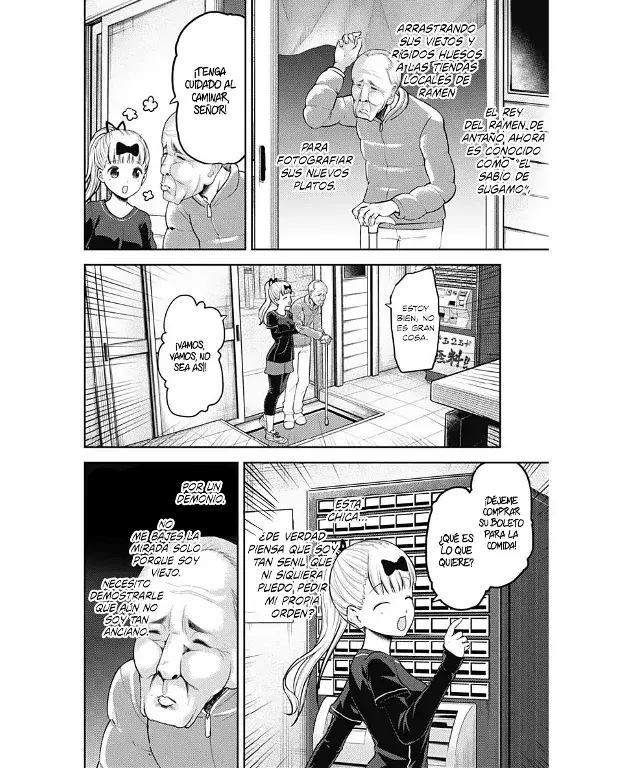 Página 4 — Kaguya-sama: Love is War (2015) Capítulo 157