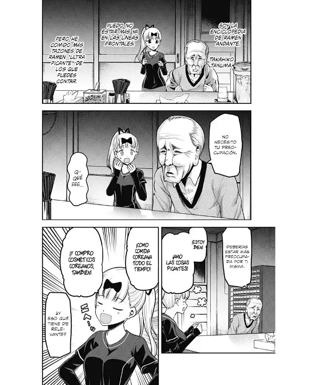 Página 6 — Kaguya-sama: Love is War (2015) Capítulo 157