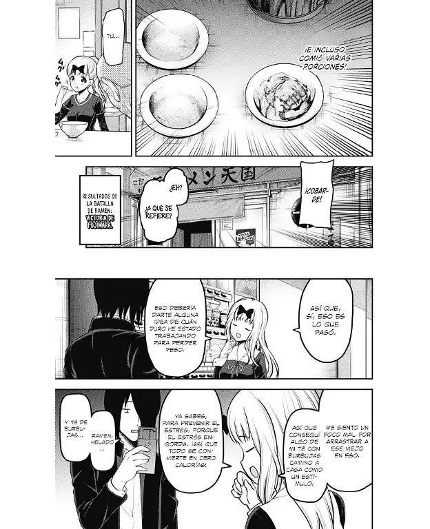 Página 17 — Kaguya-sama: Love is War (2015) Capítulo 157