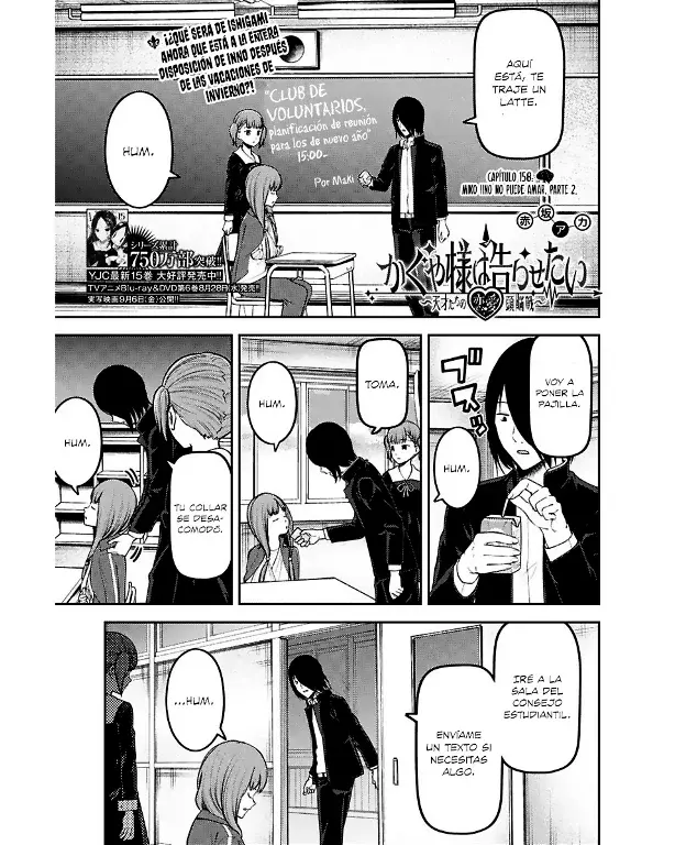 Página 1 — Kaguya-sama: Love is War (2015) Capítulo 158
