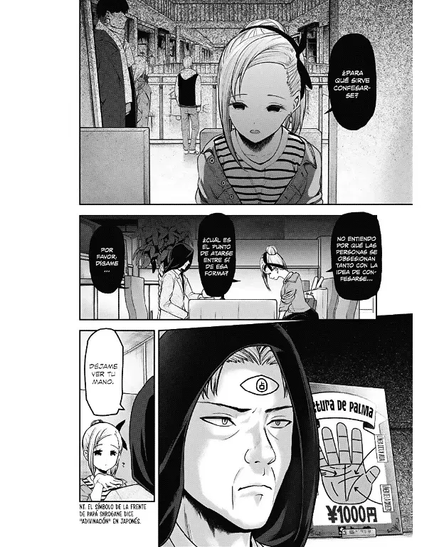 Página 4 — Kaguya-sama: Love is War (2015) Capítulo 160