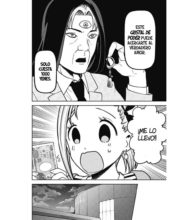 Página 17 — Kaguya-sama: Love is War (2015) Capítulo 160