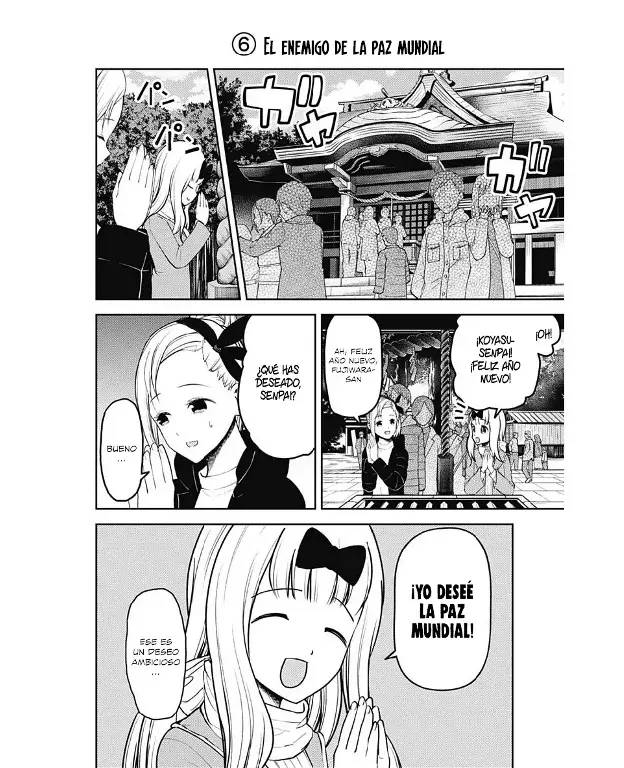 Página 9 — Kaguya-sama: Love is War (2015) Capítulo 162