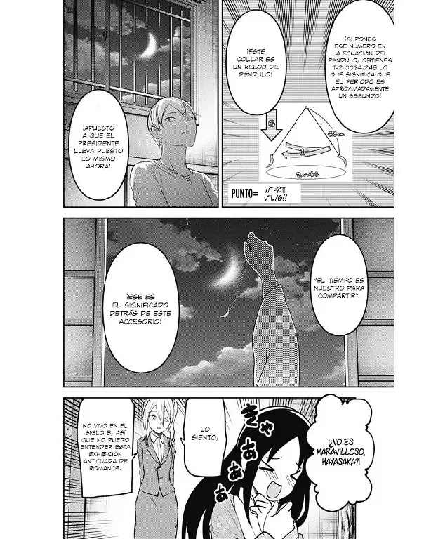Página 17 — Kaguya-sama: Love is War (2015) Capítulo 162