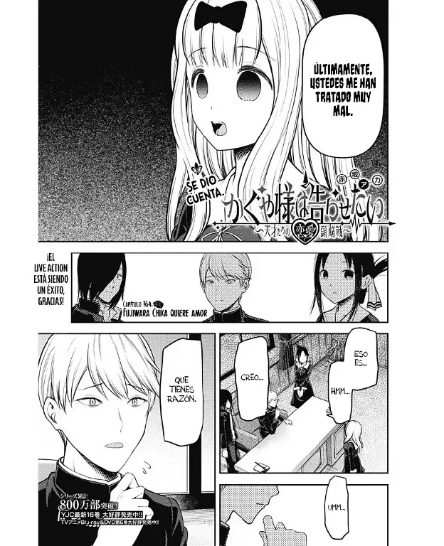 Página 1 — Kaguya-sama: Love is War (2015) Capítulo 164