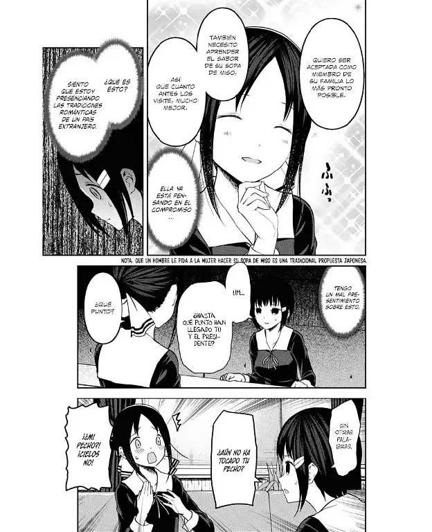 Página 13 — Kaguya-sama: Love is War (2015) Capítulo 167