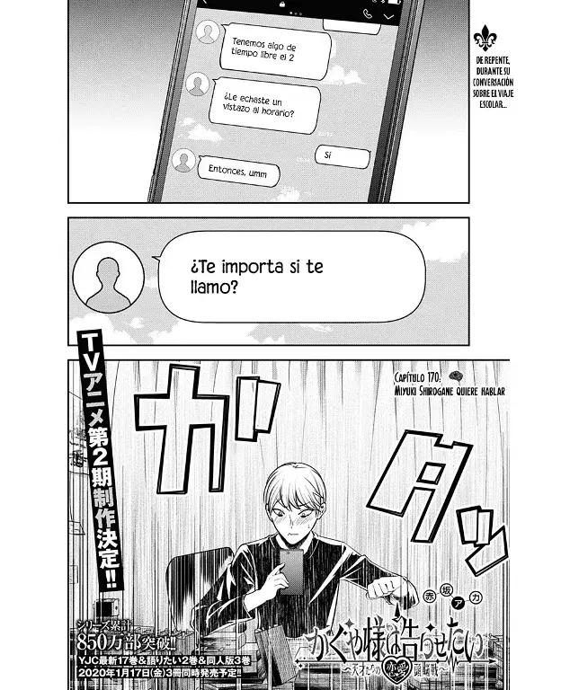 Página 2 — Kaguya-sama: Love is War (2015) Capítulo 170