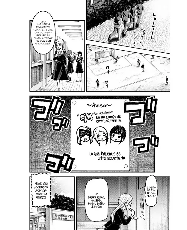 Página 2 — Kaguya-sama: Love is War (2015) Capítulo 171