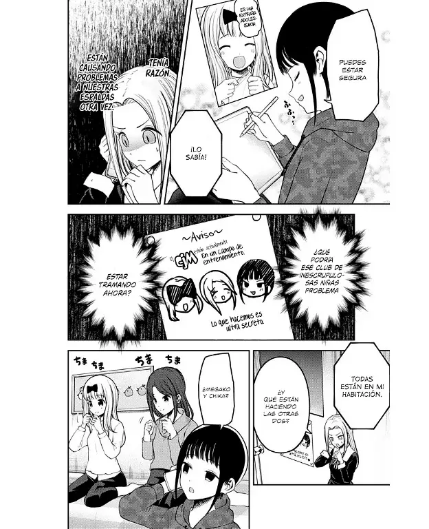 Página 6 — Kaguya-sama: Love is War (2015) Capítulo 171