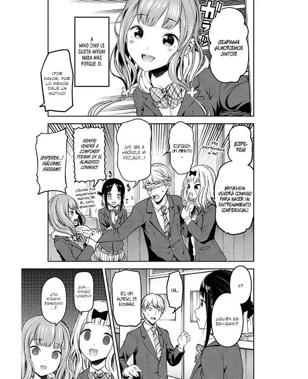 Página 7 — Kaguya-sama: Love is War (2015) Capítulo 172.5