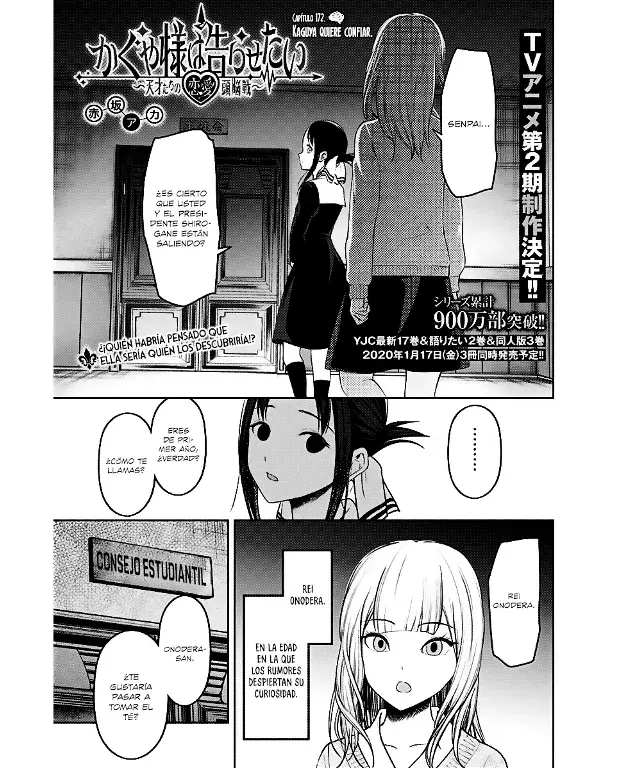 Página 1 — Kaguya-sama: Love is War (2015) Capítulo 172
