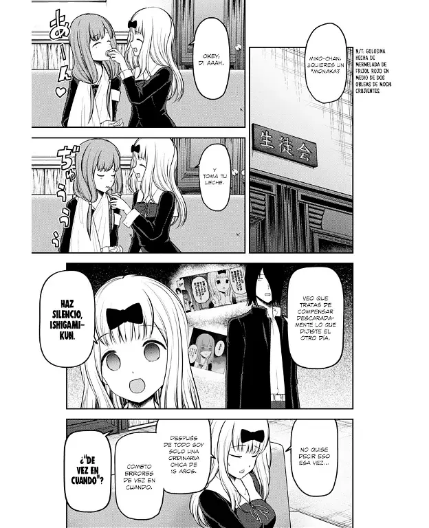 Página 5 — Kaguya-sama: Love is War (2015) Capítulo 175