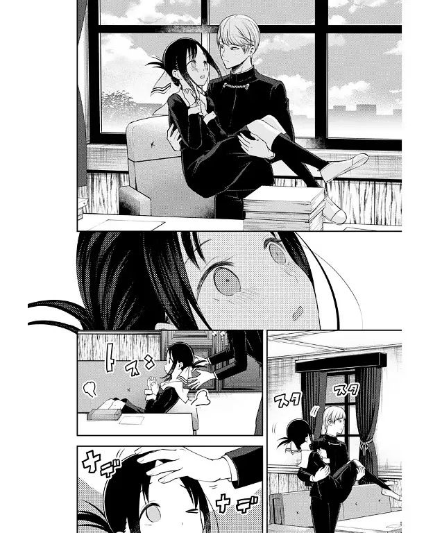Página 14 — Kaguya-sama: Love is War (2015) Capítulo 175