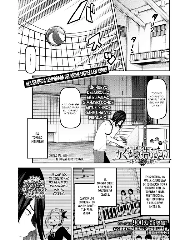 Página 1 — Kaguya-sama: Love is War (2015) Capítulo 176